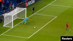 Futbol üzrə AÇ, Parc des Princes, Paris, Fransa 