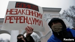 Митинг за освобождение выкраденных проукраинских активистов и против «присоединения» к России, Симферополь, 11 марта 2014 года