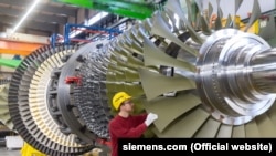 Газовая турбина комбинированного цикла (ПГУ) Siemens. Иллюстрационное фото